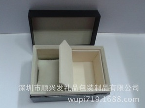 BaiduShurufa_2014-7-5_14-1-5