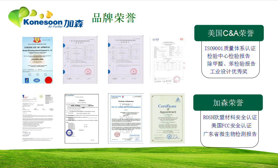 QQ截图20040101053420