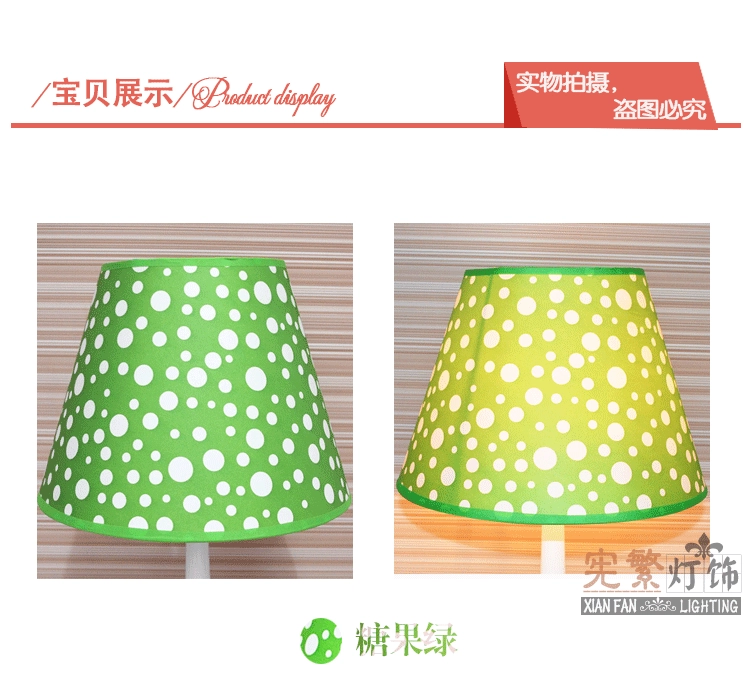 糖果色灯罩详情_02