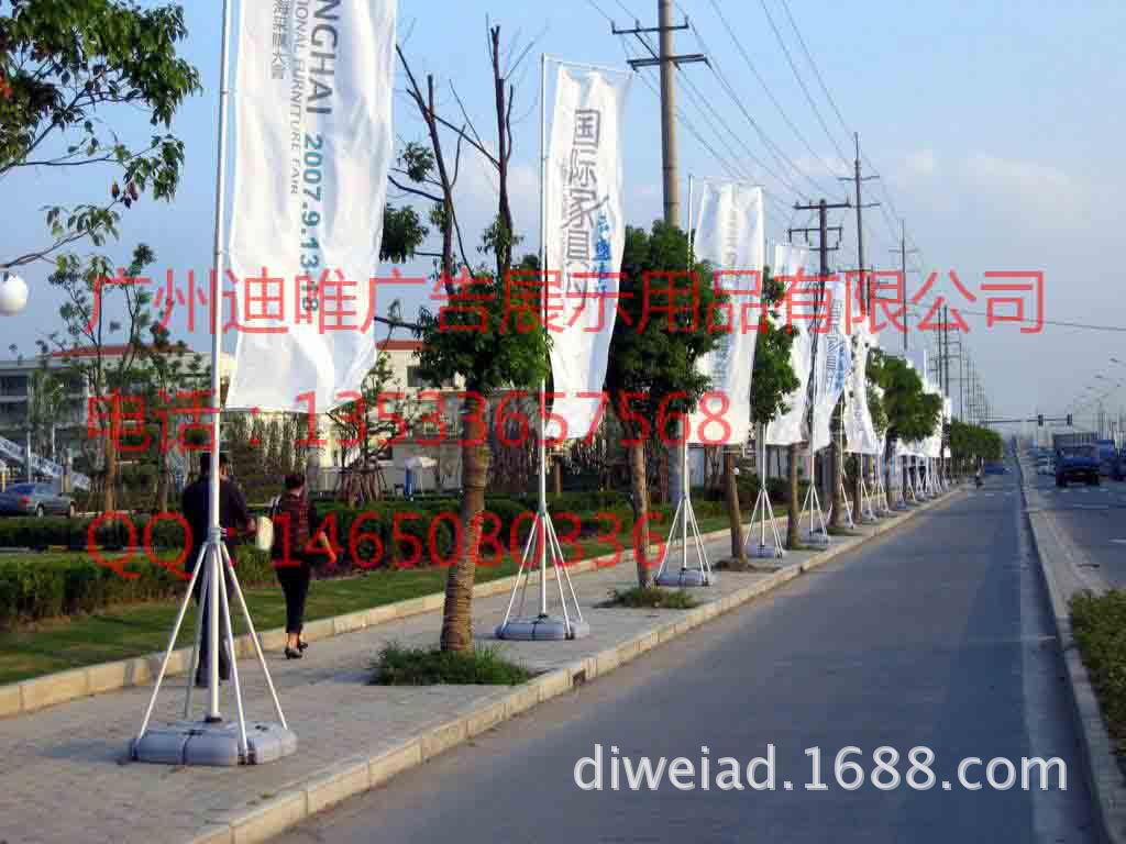 五米道旗注水旗杆