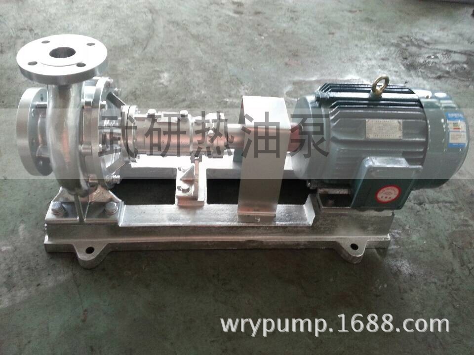 FH系列不锈钢化工泵