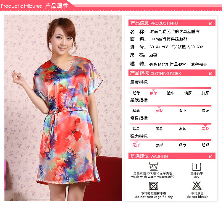 T2h11KXiVbXXXXXXXX_!!92071515