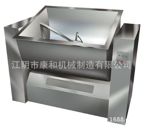 槽型搅拌?