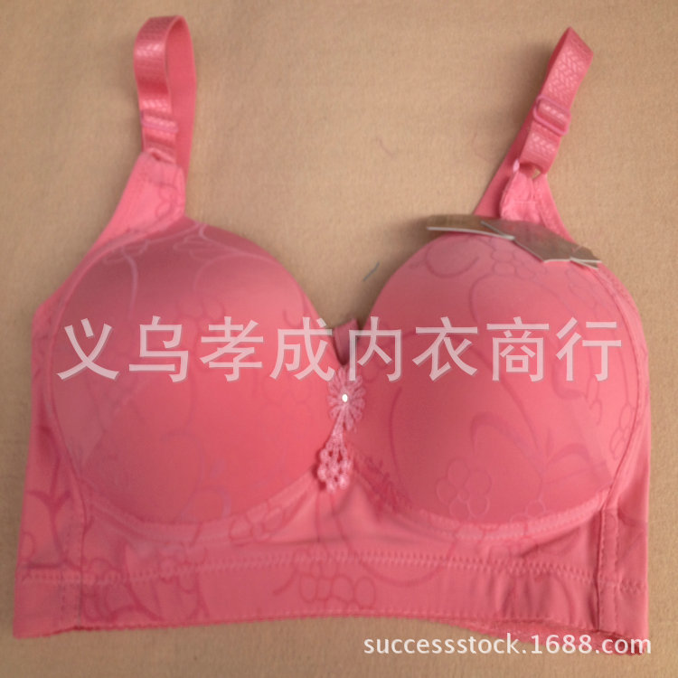 <em>文胸</em>-7.5元厂家订做俏芳109<em>无骨文胸</em>36-42D杯