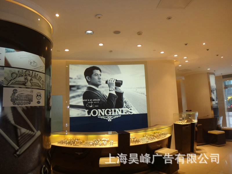 7.UV灯片3.2米宽幅+100元每平方