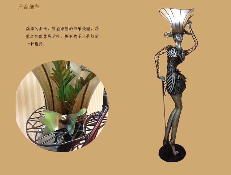 细节1