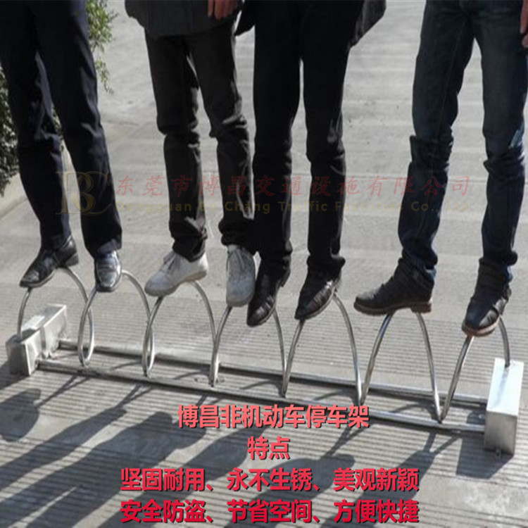 优质不锈钢自行车停车架