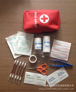 自然灾害防护-户外生存装备野营旅行医疗包 急