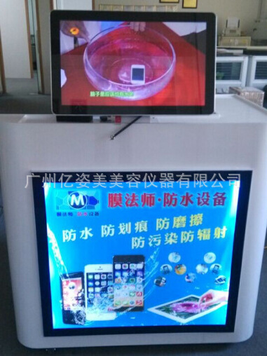 QQ截图20141206150716