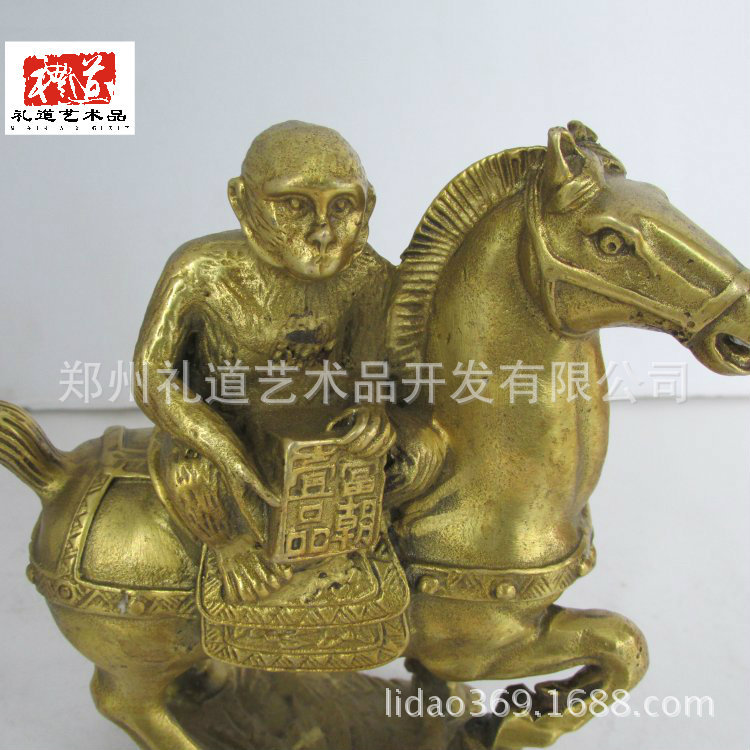 马上封侯高15cm长14cm宽5cm重0.75kg (4)