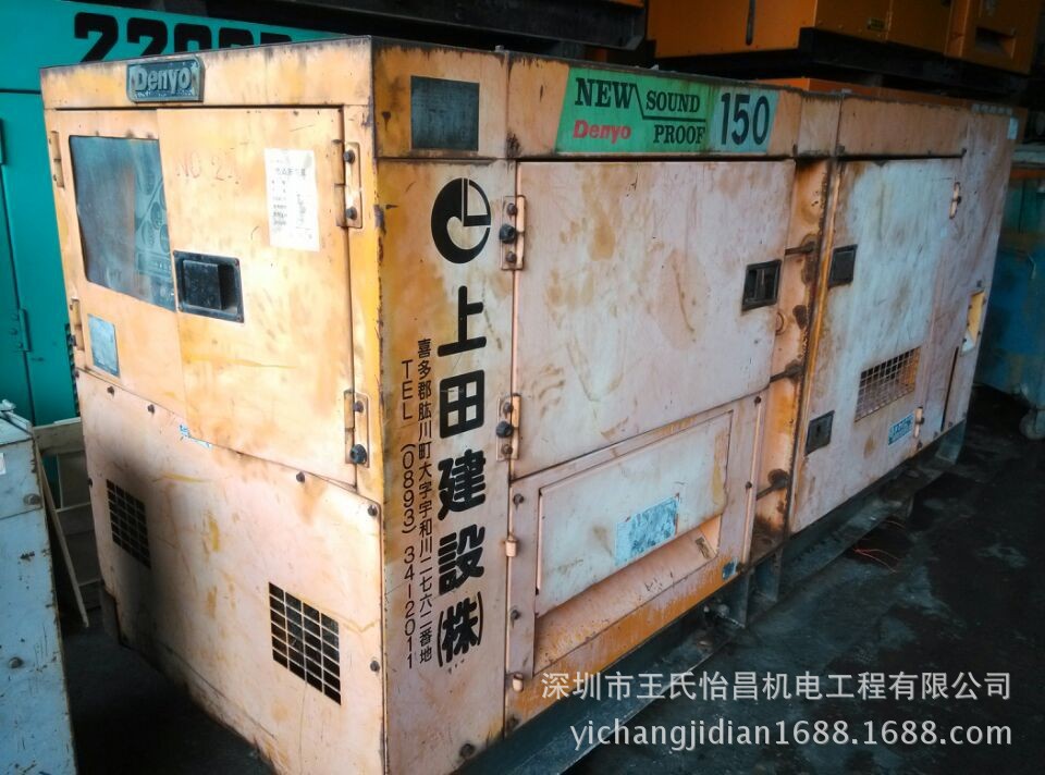 QQ图片20140403161911