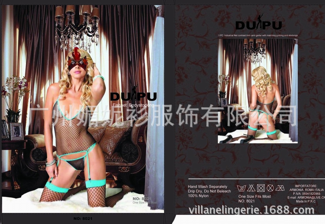 【欧美情趣内衣 性感透视网眼吊带袜<em>连体</em>网衣