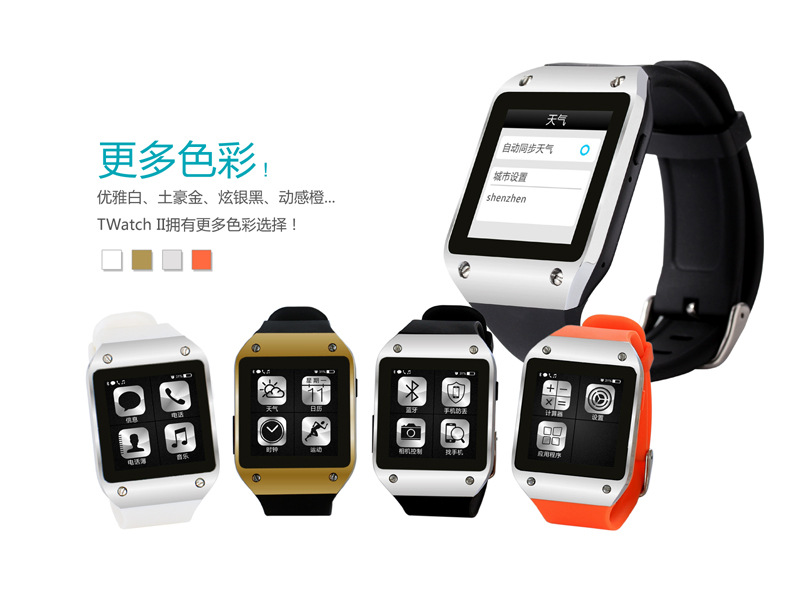 塔罗斯talos智能手表w2 twatch2手机蓝牙伴侣安卓电话同步免提
