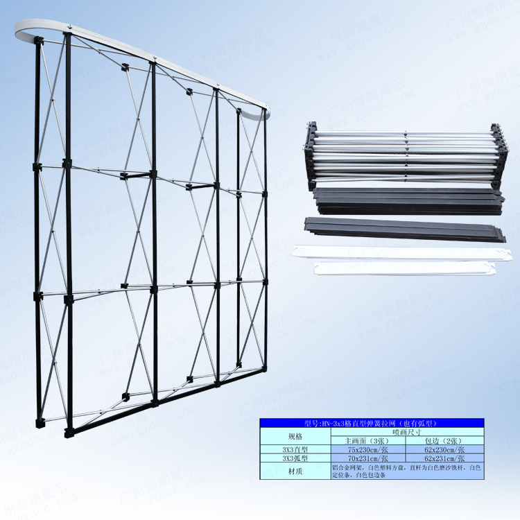 拉网厂供应豪华拉网展架,安装简单,快捷,加粗加强型铝合金拉网