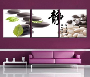 客厅装饰画现代简约无框画风景墙壁画挂画沙发背景卧室墙画静