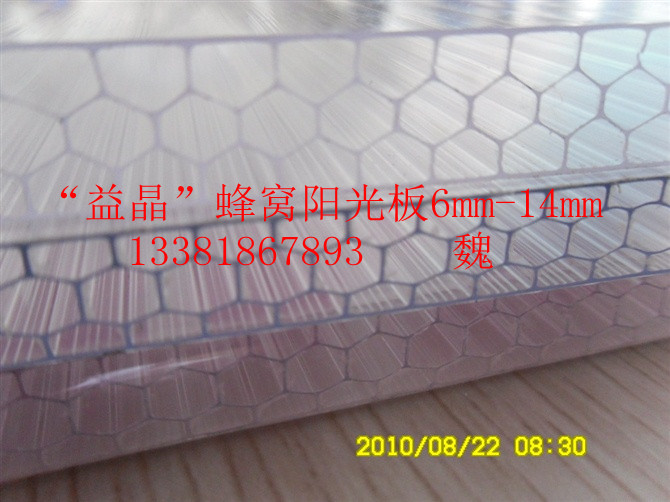 psbCAVFAR19_副本
