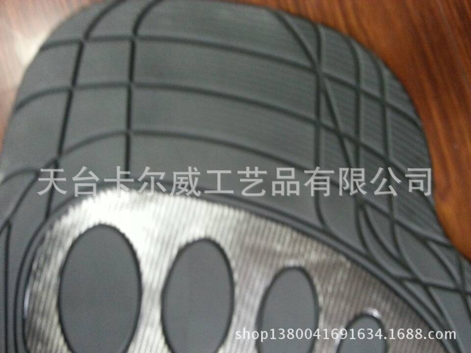 QQ图片20140428152024