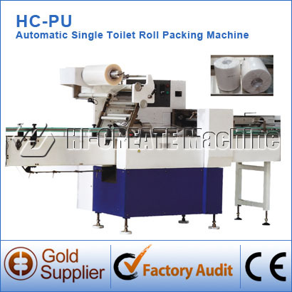 toilet roll packing machine