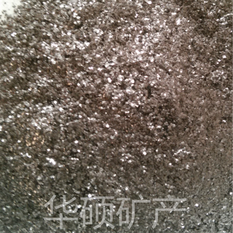 IMG20141119112901_meitu_1