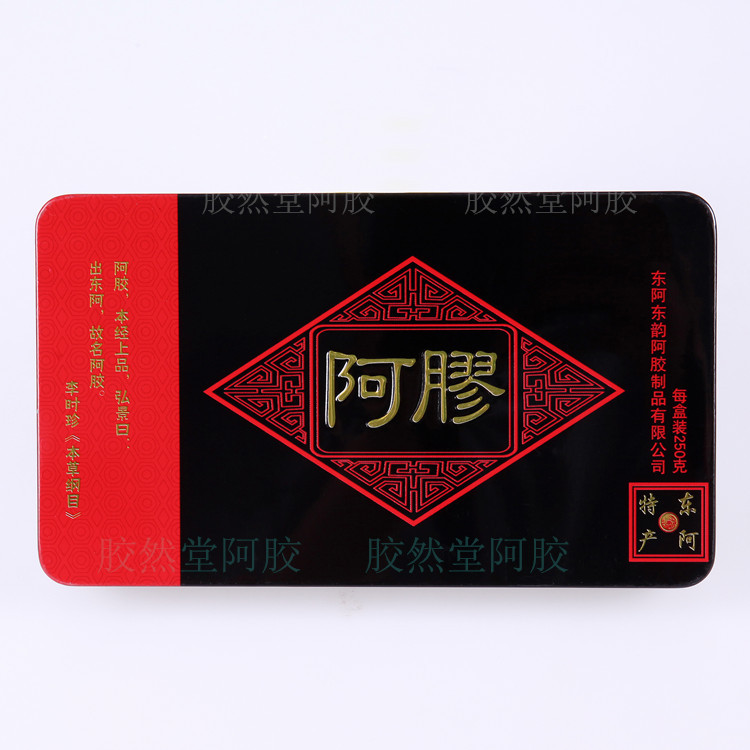 主图加字