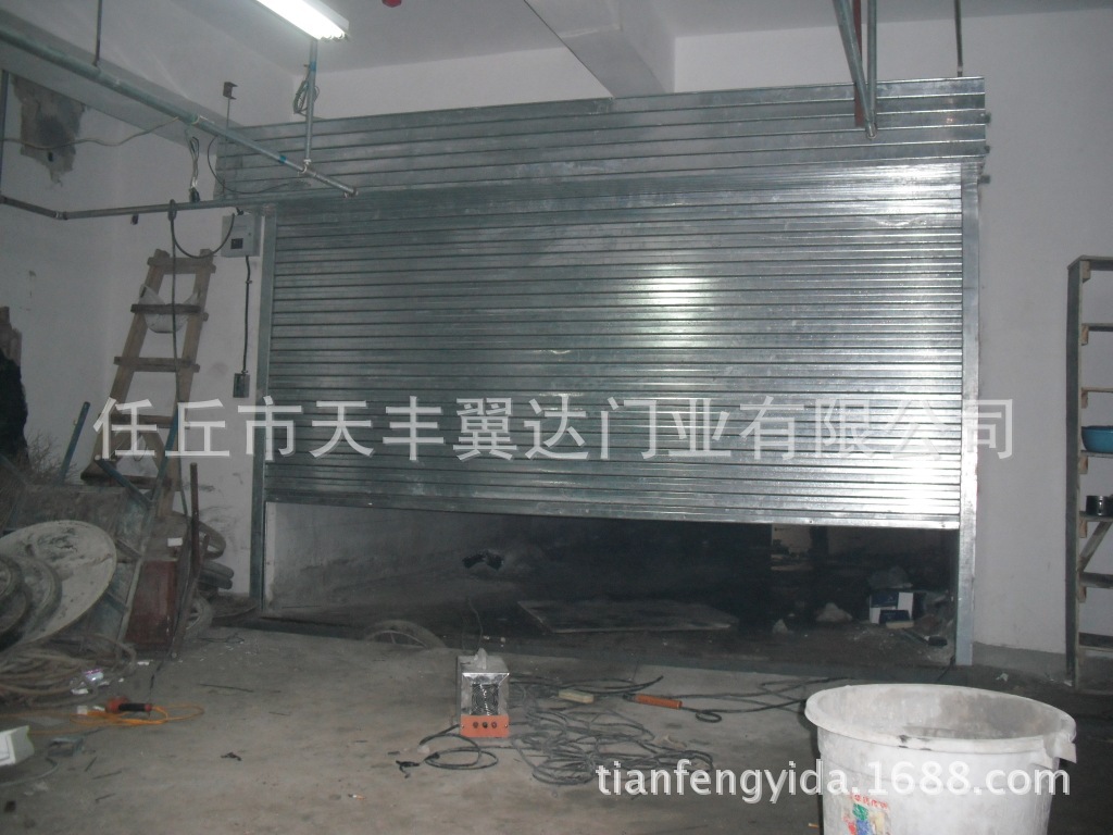 天丰翼达