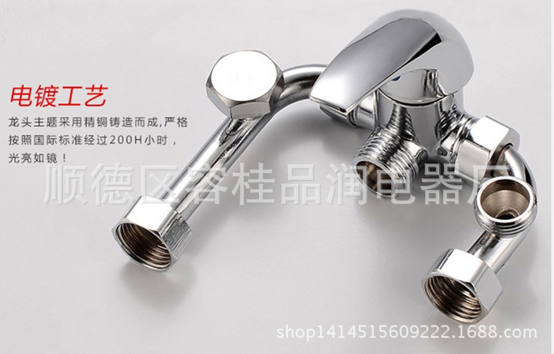 混水阀 6