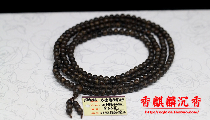 4A沉水级 加里曼丹老料 沉香佛珠216颗4mm