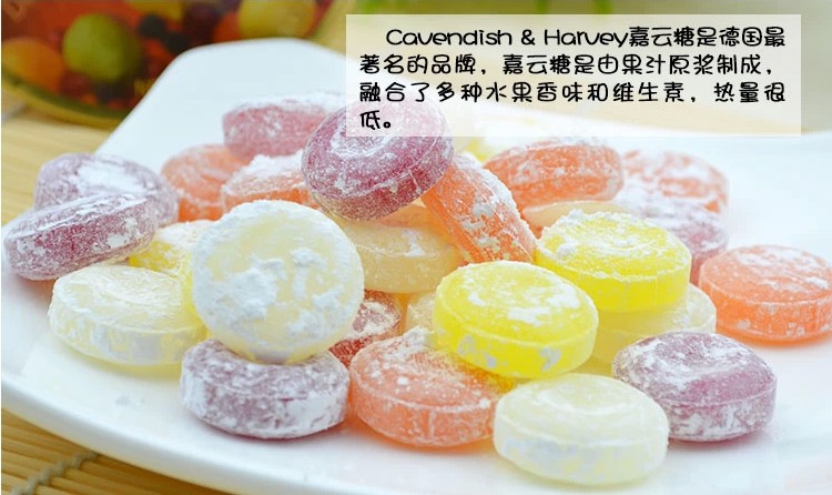 德国嘉云糖 咖啡味 200g*10*5盒/箱