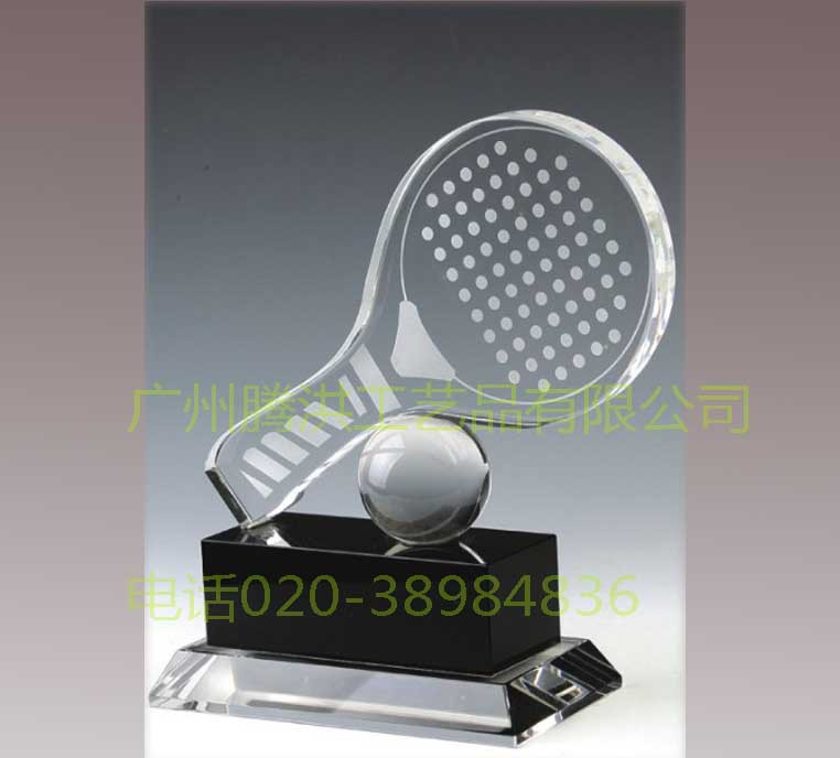 th-2650网球赛奖杯