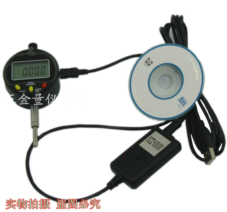 数显千分表0-12.7 25 50MM*0.001可配软件数据线 高精度4UM