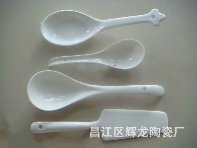 QQ图片20140928152521