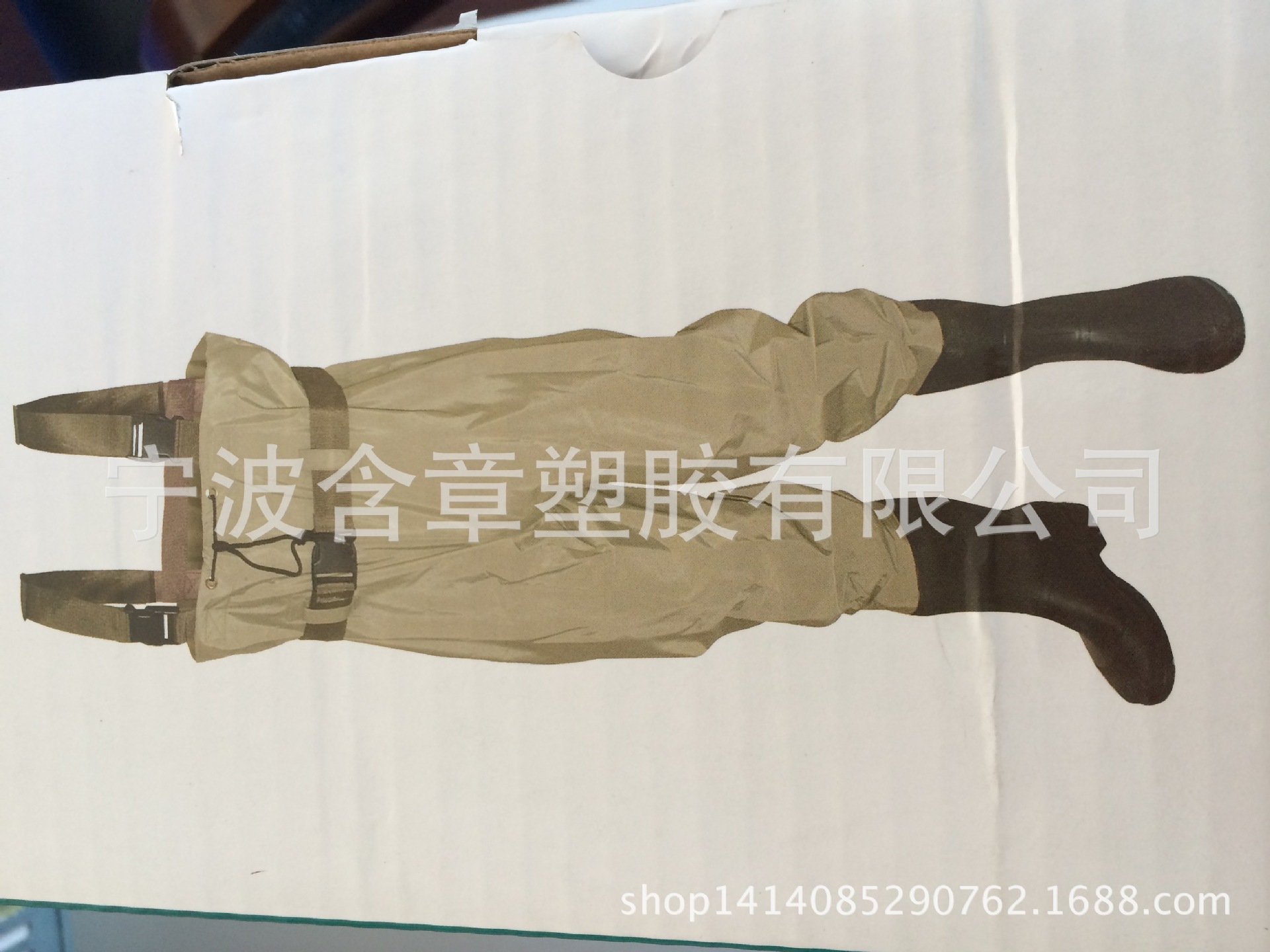新建文件夹IMG_0819