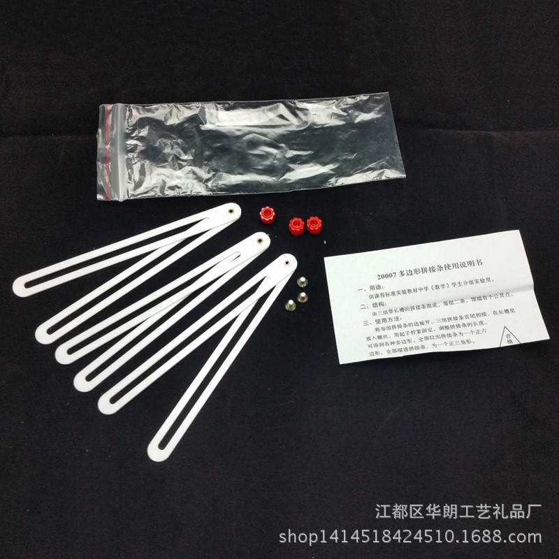 conew_20141030_192753