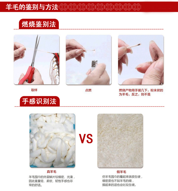 暖绒羊毛被芯(1)_06