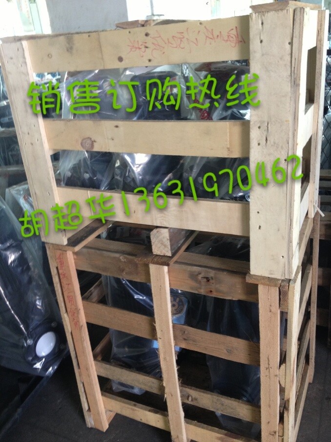 QQ图片20141126105016