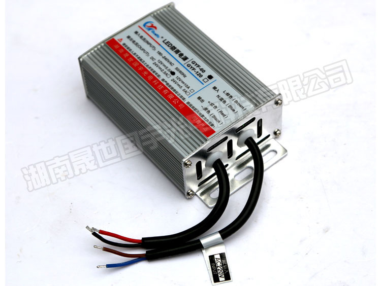 12V电源-60W-说明_16