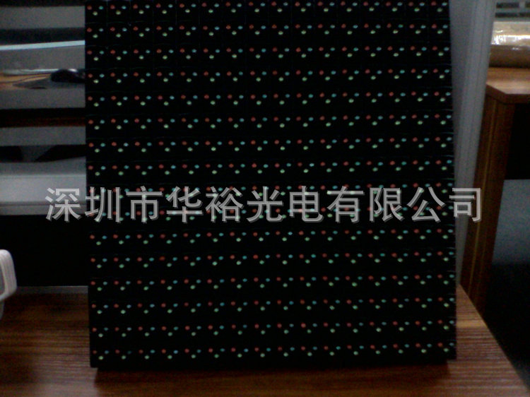 IMG_20130802_155815_0