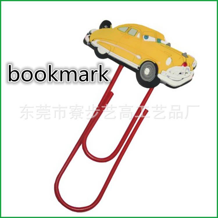 bookmark 书签-35