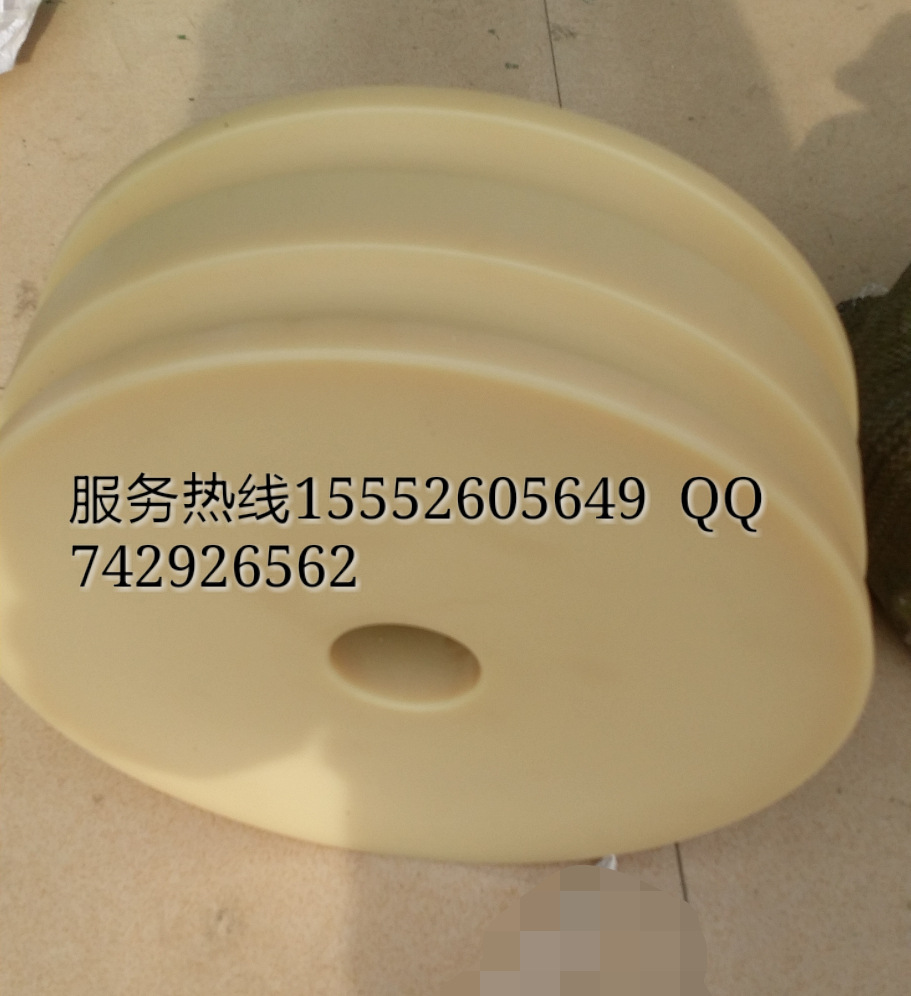 20141214_121705_mh141853458681