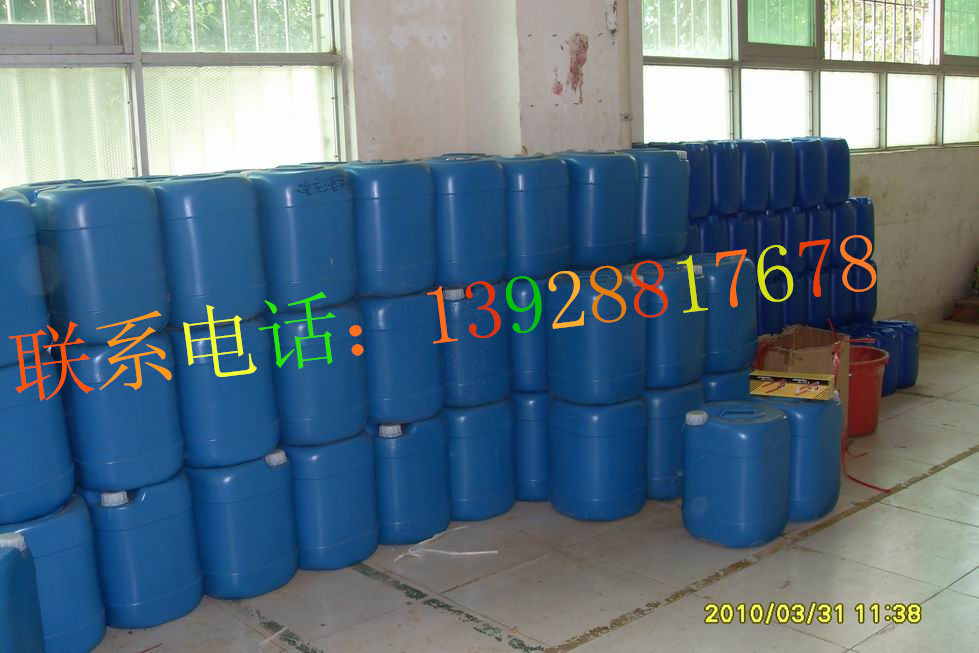 25L装新添加剂_副本