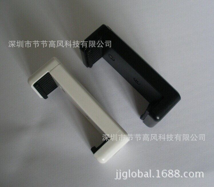 带镜手机夹2