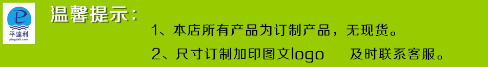 QQ截图20141205122040