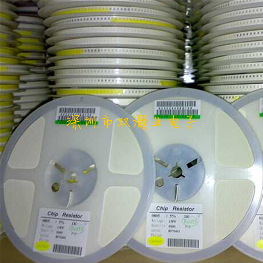 普通2512电阻 贴片电阻 1W 5% 阻值0R 1R--1