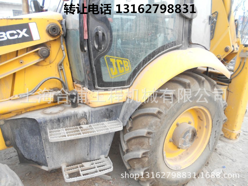 jcb3