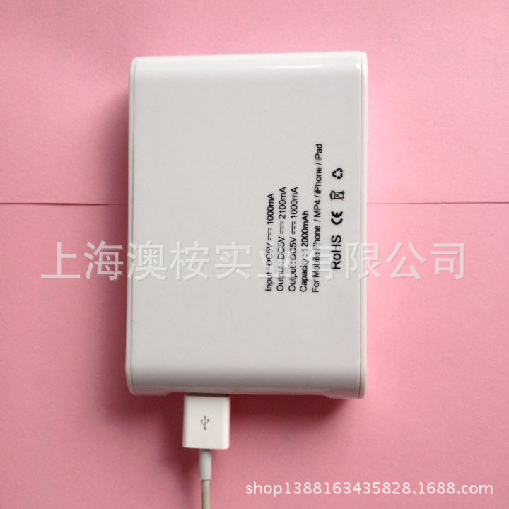 QQ图片20140305083534