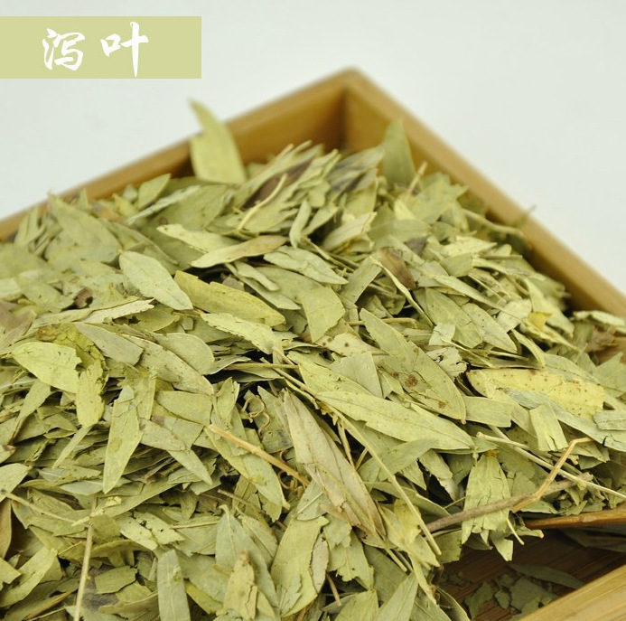 圻圻(花茶)花草茶 番泻叶 排毒减肥\/便秘泻热正