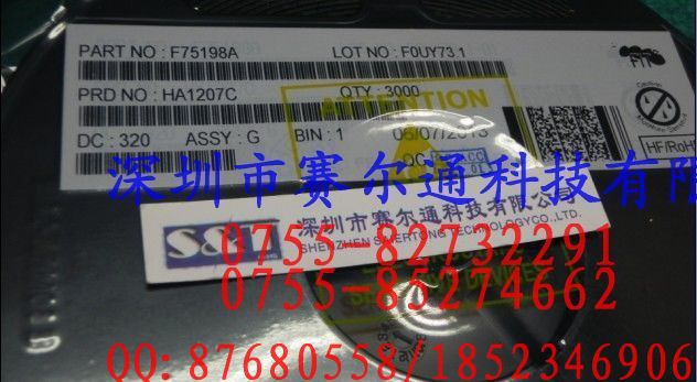 F75198 F75198AA F75198AC F7519