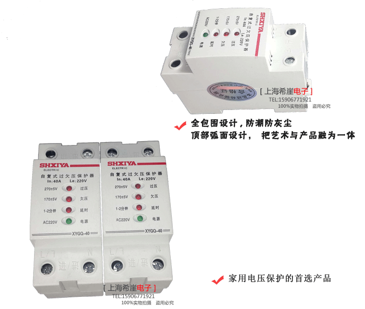 未標題-1_03