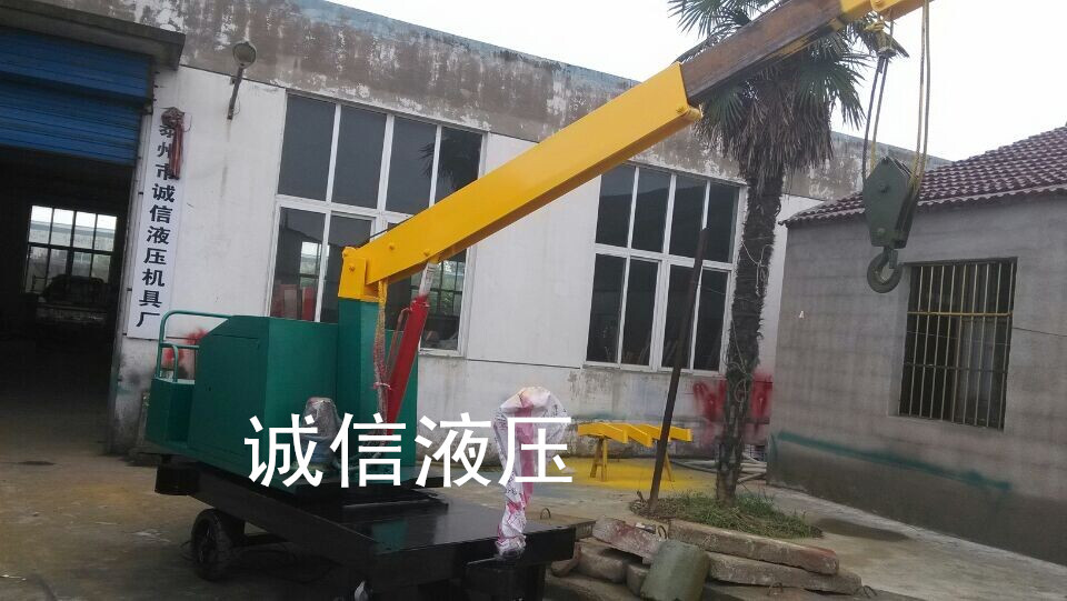 全自动旋转吊车_副本