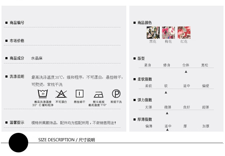 2014新款中老年女裝夏裝 休閒七分褲+上衣套裝 中老年媽媽套裝